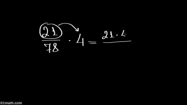 Умножение дроби на натуральное число A0 смотреть онлайн