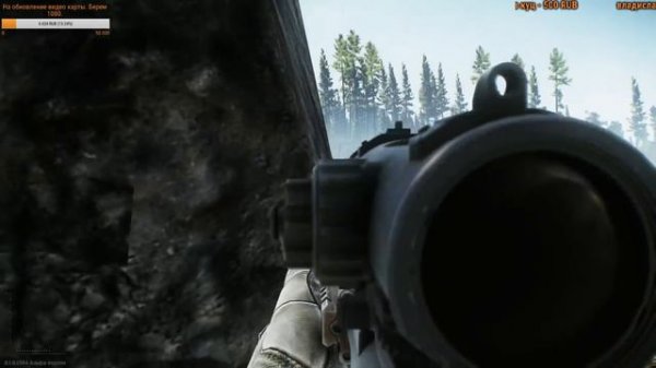 Escape from Tarkov - TGR и Casper1084. Беседа  о Таркове.