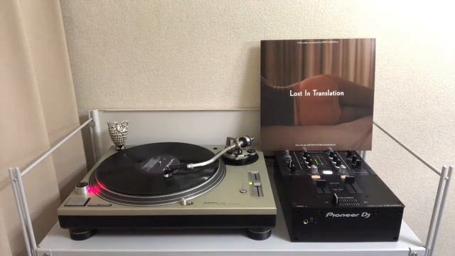 Kevin Shields - Are You Awake? смотреть онлайн