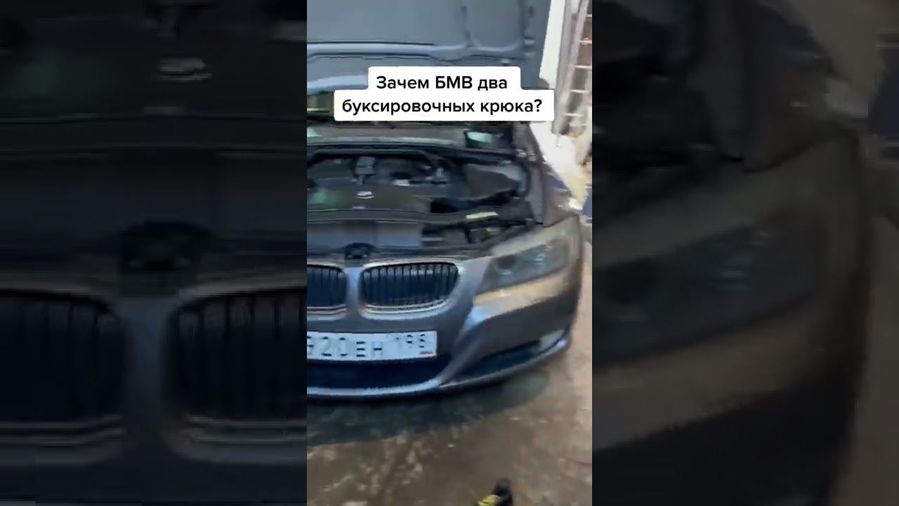 БМВ Х5 смотреть онлайн