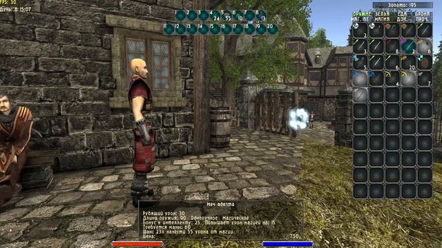 Готика 2 НБ КС СНК Маг огня смотреть онлайн