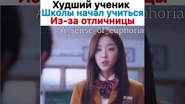 Клип к дораме : Мой странный герой?? смотреть онлайн
