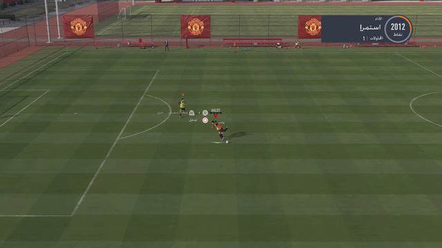 FIFA 22 смотреть онлайн