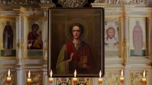 Молитва великомученику и целителю Пантелеимону.