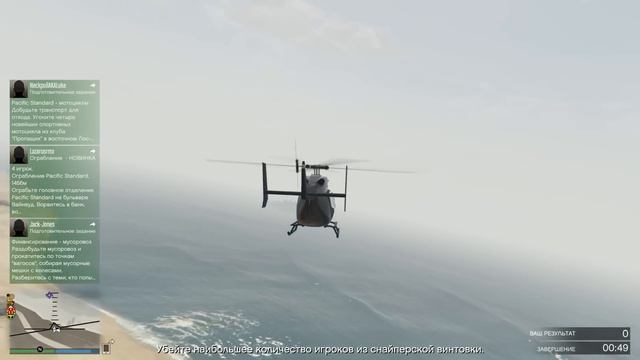 КУПИЛ САМУЮ ДОРОГУЮ ЯХТУ В GTA5! смотреть онлайн