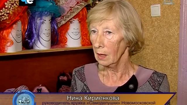 5 - Организация досуга людей с ограниченными возможностями здоровья смотреть онлайн