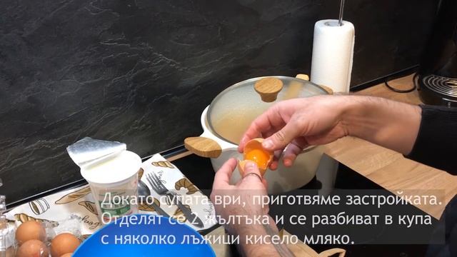 Супа топчета за 3 минути