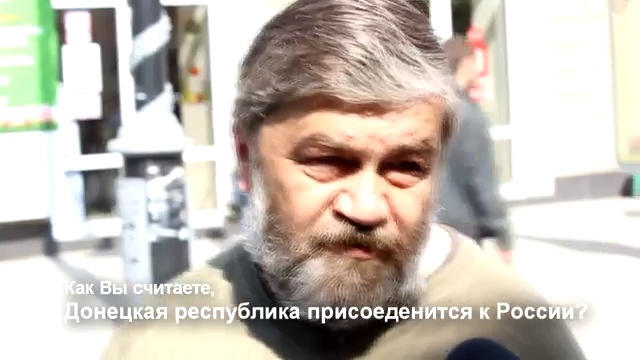 Донецкая Республика присоединится к России смотреть онлайн