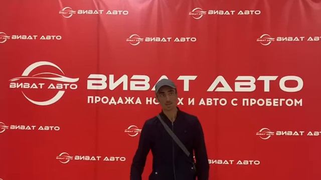 В Виват Авто большой выбор моделей смотреть онлайн