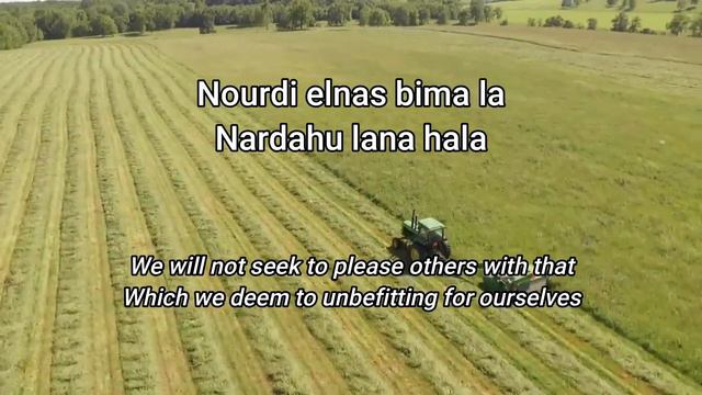 HUMOOD - KUN ANTA (كن أنت) - [VOCALS ONLY + SLOWED + REVERB + LYRICS + ENGLISH TRANSLATION] смотреть онлайн