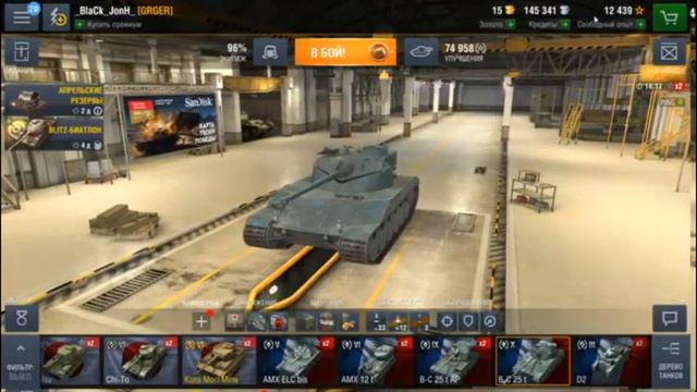 Я не хочу вас обманывать+ Первая инфа о новом ПК