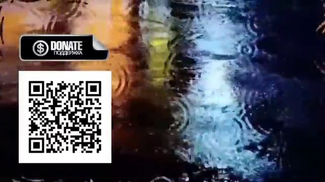 Rather Klik Klok - Mega Music