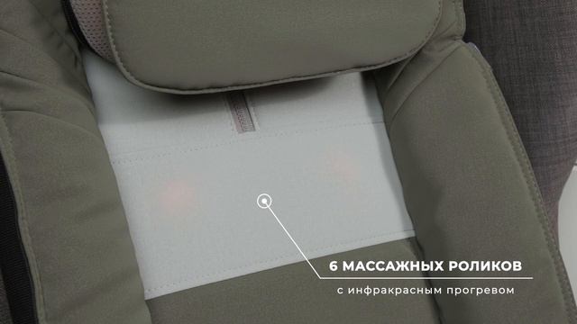 HELST HMC-2000 | Особенности смотреть онлайн