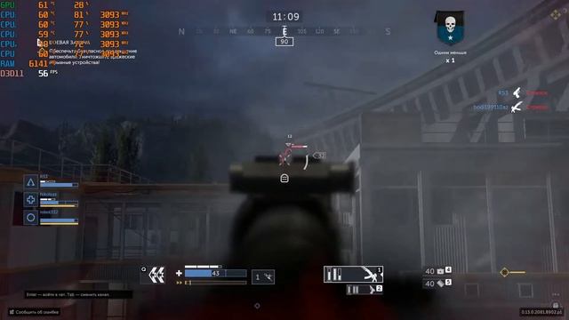 Калибр (Caliber) БЕСПЛАТНЫЕ ОНЛАЙН ШУТЕРЫ -НА СЛАБОМ ПК+ТОКСИЧНЫЙ ШКОЛЬНИК Бомбит. смотреть онлайн