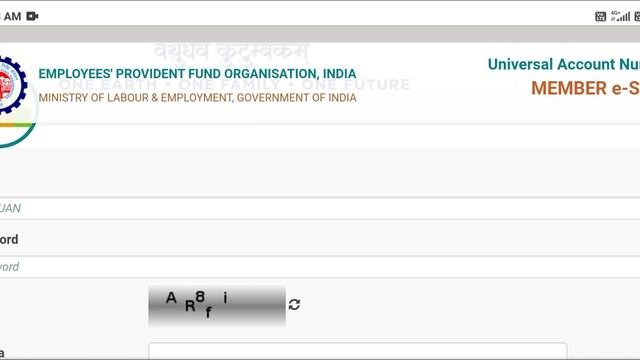 EPF Authentication Failed| EPF New Error | PF Aadhar OTP Problem смотреть онлайн