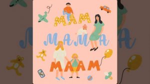 163 Про ОРВИ у детей и лечение