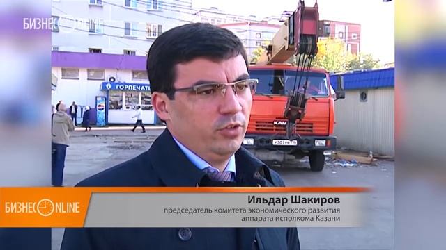 В Казани демонтировали пять незаконно установленных киосков смотреть онлайн