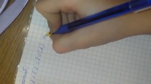 Страница 43 задание 5 математика 3 класс