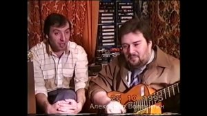 Александр Волокитин и Яков Браславский【Песни об Аркадии Северном-3】【Uzik RC】
