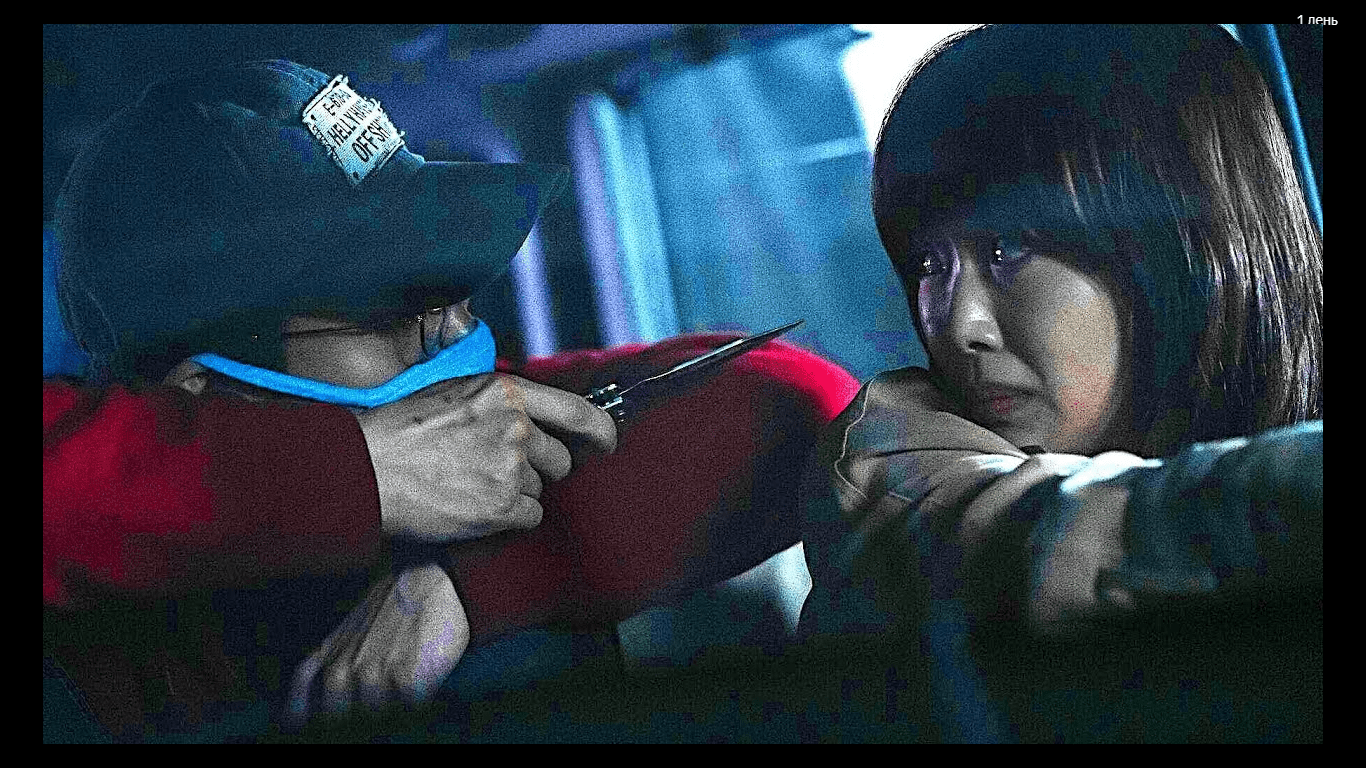 Не слышу зла — Русский трейлер (2023) смотреть онлайн