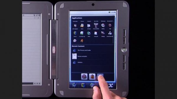 Getting Started on your enTourage eDGe