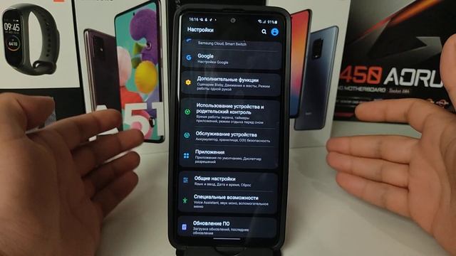 Как ПЕРЕМЕСТИТЬ ПРИЛОЖЕНИЯ и ИГРЫ на SD Карту Памяти ANDROID/Переместить на СД Андроид смотреть онлайн