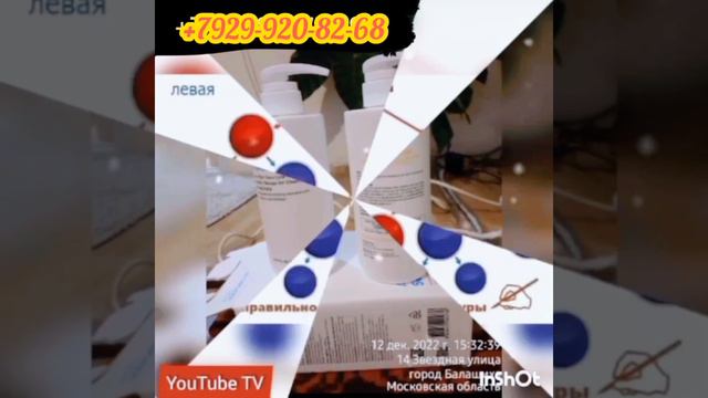 УРАА. МО. АЗ КАМПАНИЯИ. АТОМИ. КОРЕЙСКИЙ. ОЙЛИК. ГИРИФТЕММ😘🌹💕💕МОШАЛОХ. КОРИ ОСОН ДАВЕН. ДЕР НАКУНЕ смотреть онлайн