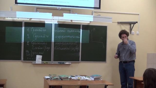 Лекция 21 | Машинное обучение (2013/14) | Игорь Кураленок | CSC | Лекториум смотреть онлайн