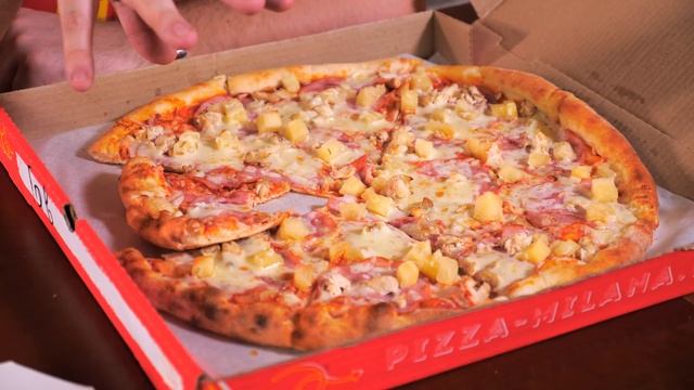 Доставка МИЛАНА Пицца и суши | Чем кормят в Раменском