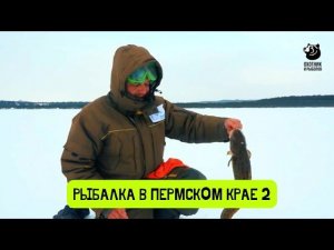 Старинный город Чёрмоз и Камское море, часть 2 // Рыбалка в Пермском крае 2