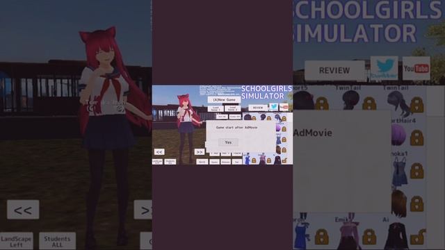 как стать консула в яндере симулятор смотреть онлайн