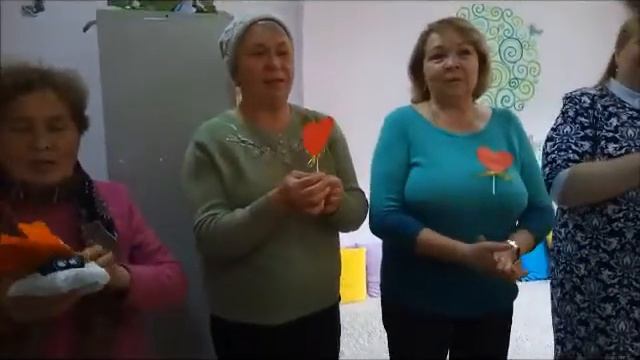 Поздравление с Днем пожилых смотреть онлайн