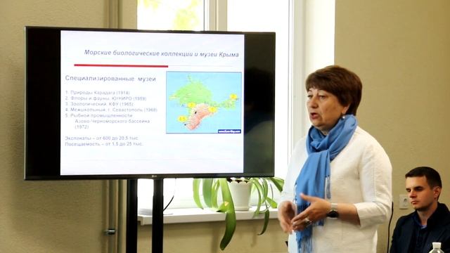 Доклад Мильчаковой Н. А., 19.05.16 смотреть онлайн