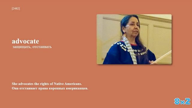 5000 английских слов с переводом и примерами смотреть онлайн