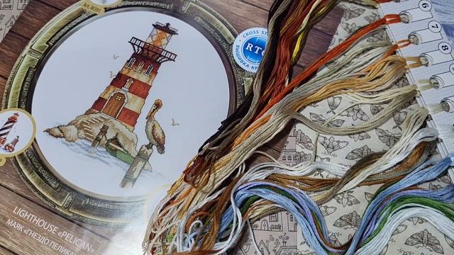 Болталка: покупки, подарки, вышивальные планы смотреть онлайн