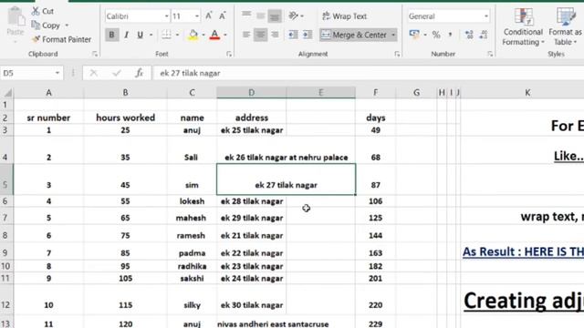 Arranging text in Excel wrap text, merge cells, shrink to fit (Hindi) смотреть онлайн