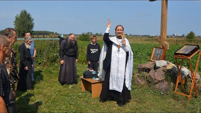 МЕДОВЫЙ СПАС смотреть онлайн
