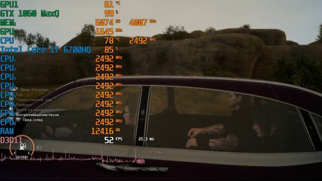 Final Fantasy XV Windows Edition |TEST: GTX1060 maxq, i7 6700hq, SSD 256, 16gb ddr4 смотреть онлайн