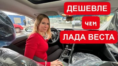Новости автомобильной индустрии