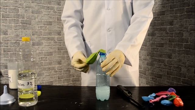 Получение углекислого газа/Production Of Carbon Dioxide