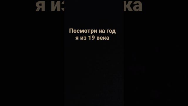 16 декабря 1994 г. смотреть онлайн