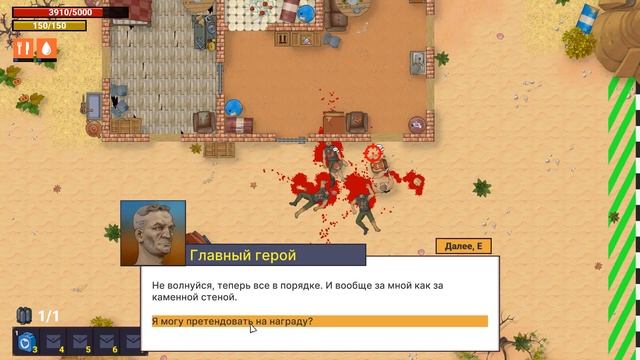 ПОСТАПОКАЛИПСИС ЧУЖОЙ ПЛАНЕТЫ ( IRON WORLD ) #1 / ПРОХОЖДЕНИЕ НА РУССКОМ смотреть онлайн