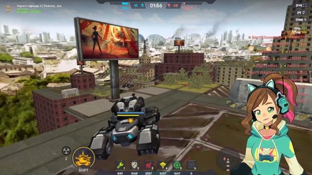 Запись стрима с Twitch'а [30.09.22] смотреть онлайн