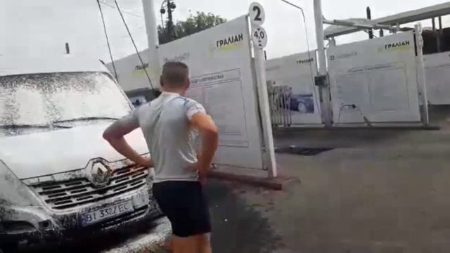 Мойка самообслуживания смотреть онлайн