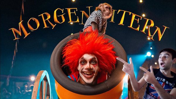 MORGENSHTERN - SHOW (Official Video, 2021) РЕАКЦИЯ НА МОРГЕНШТЕРН ШОУ РЕАКЦИЯ MORGENSHTERN SHOW 2021