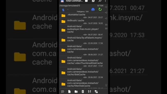 #кэш #svetlanafarbotko
Как почистить память телефона быстро.
Бесплатное приложение смотреть онлайн