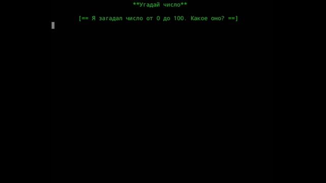 Как изучать программирование на телефоне / C++, Python, Java и другие смотреть онлайн