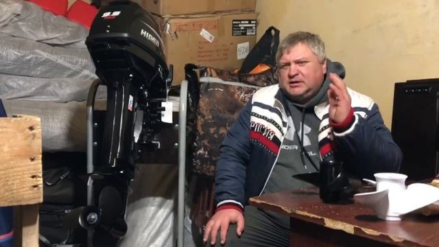 HIDEA 9.9 Pro   какой винт поставить?