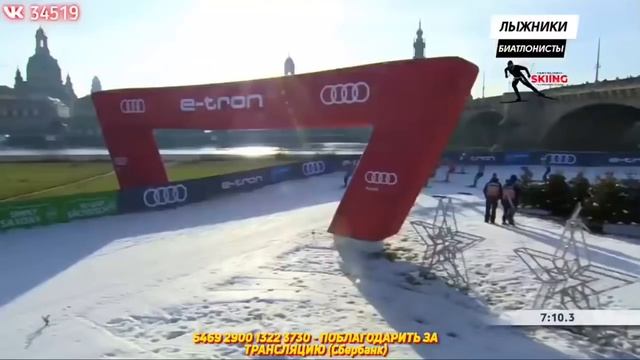 БОЛЬШУНОВ и РЕТИВЫХ ВЫИГРАЛИ командый спринт смотреть онлайн