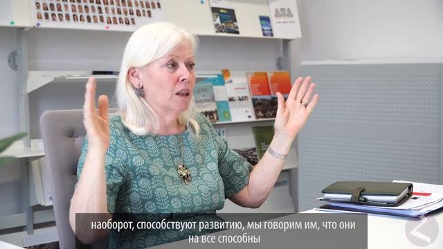 Школа будущего в Дилижане - UWC DILIJAN